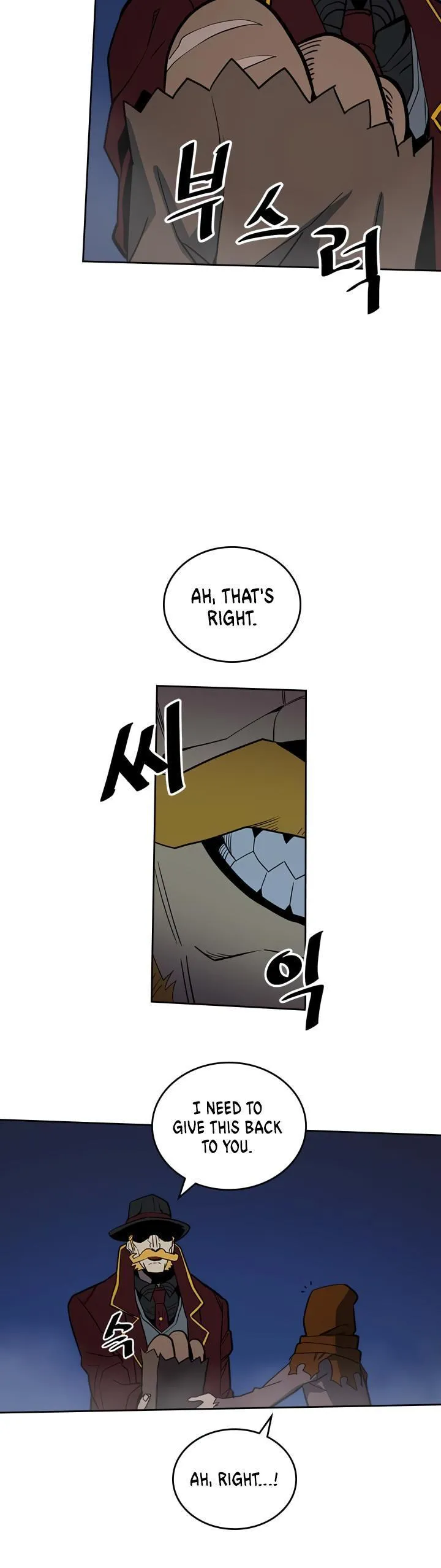 Chapter 41, page 6