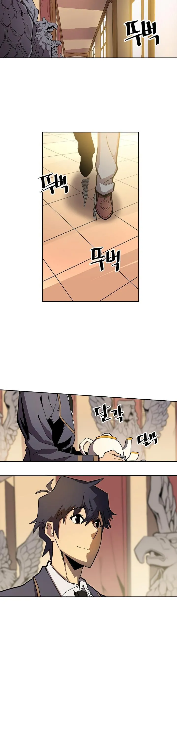 Chapter 55, page 2
