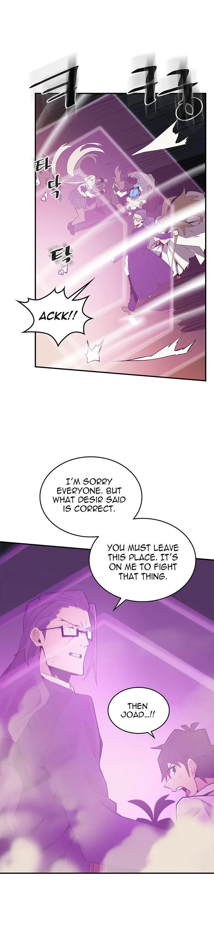 Chapter 89, page 22