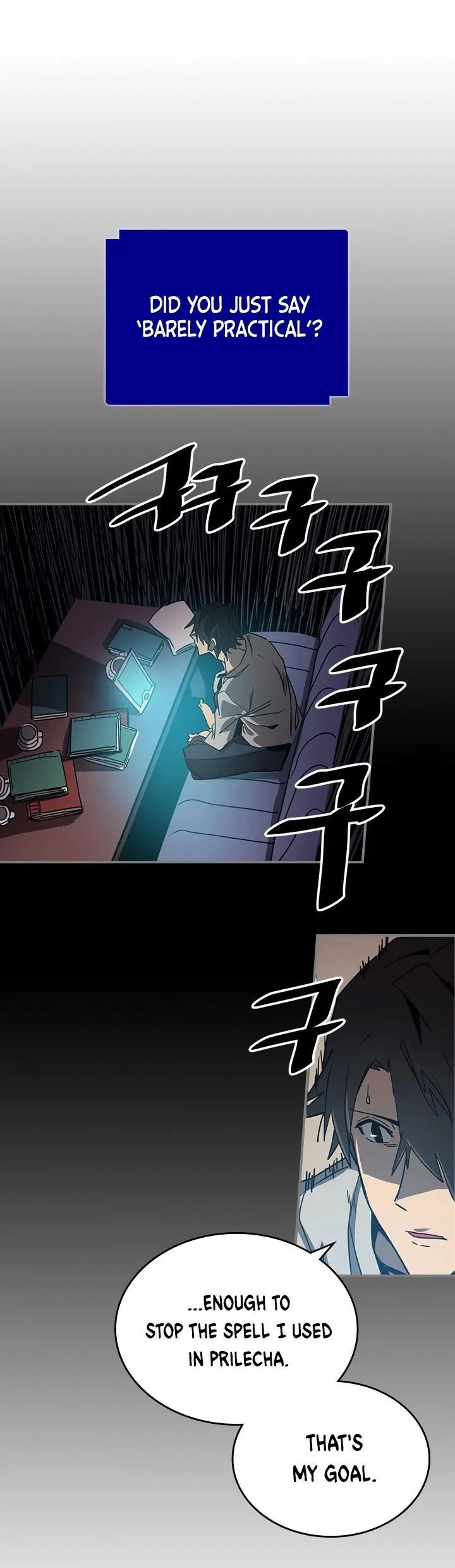 Chapter 117, page 22