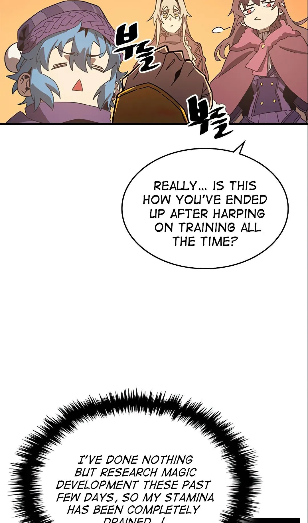Chapter 118, page 48