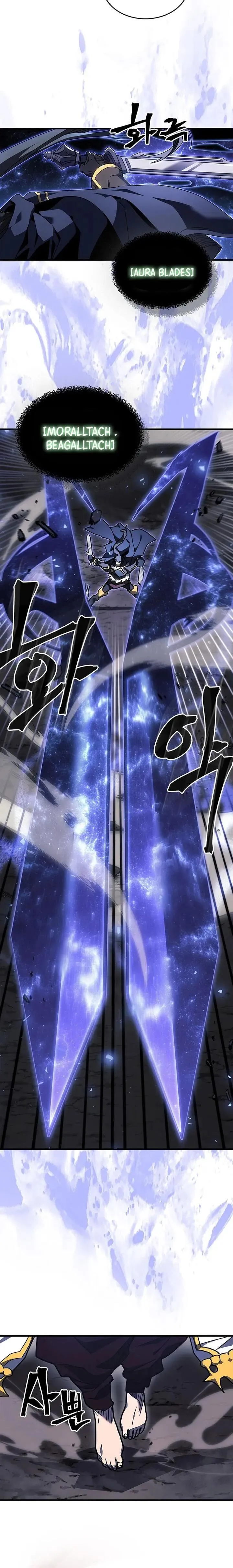 Chapter 238, page 16