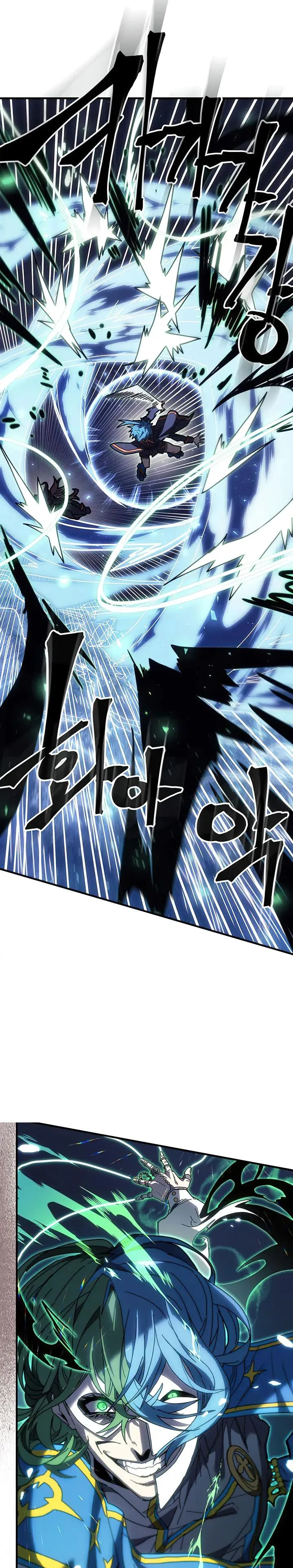 Chapter 239, page 21