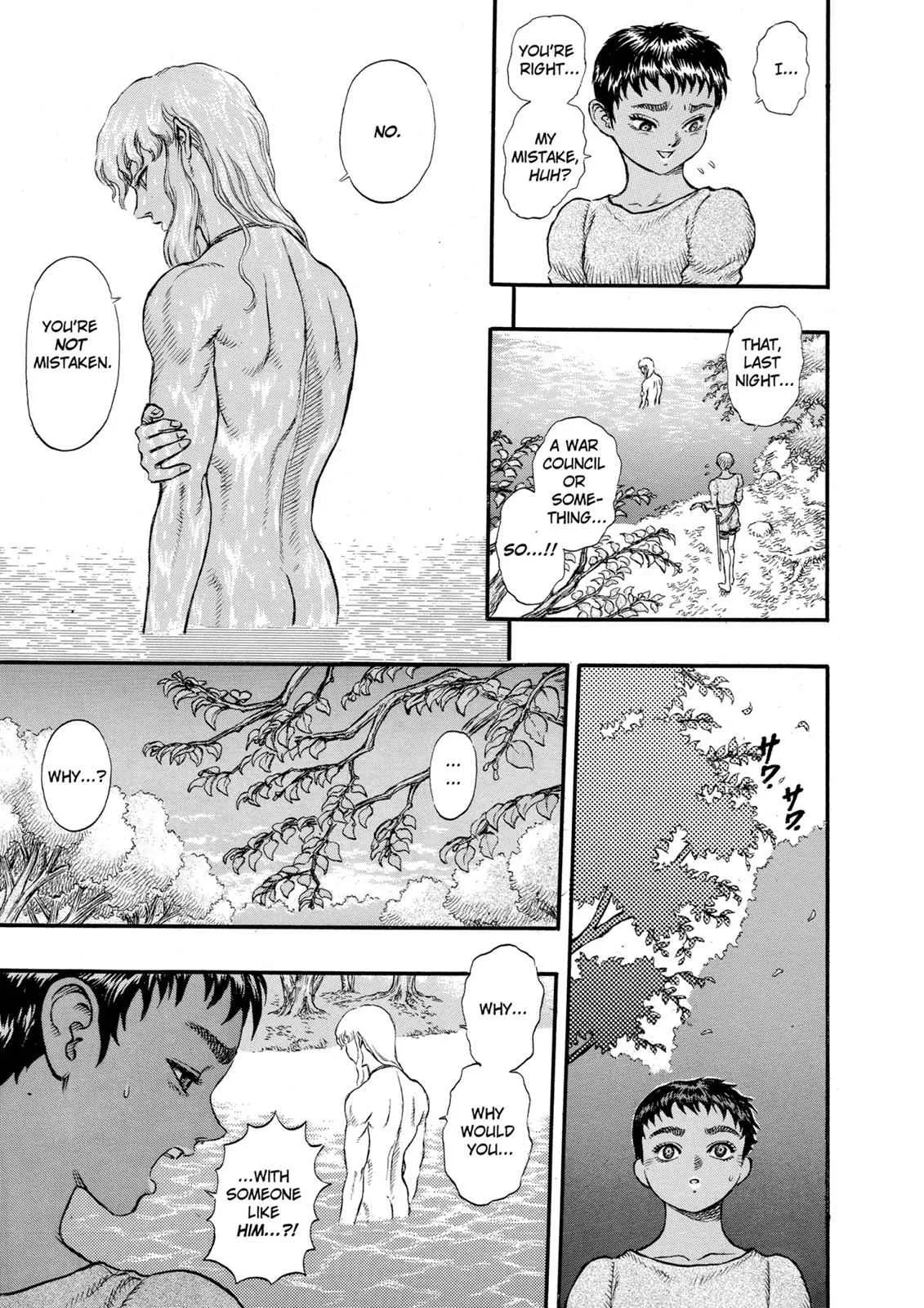 Chapter 17, page 21