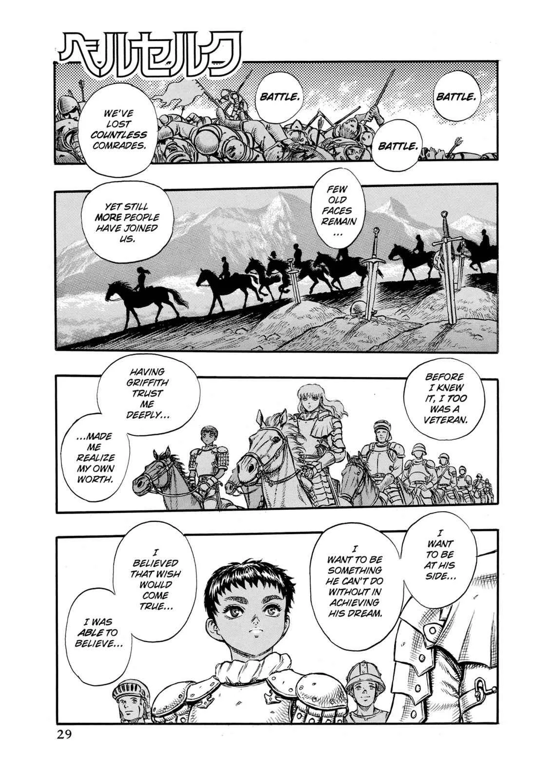 Chapter 18, page 1
