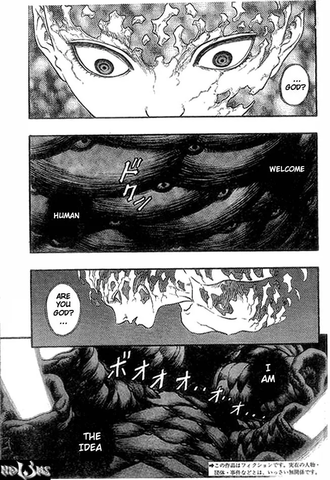 Chapter 83, page 1