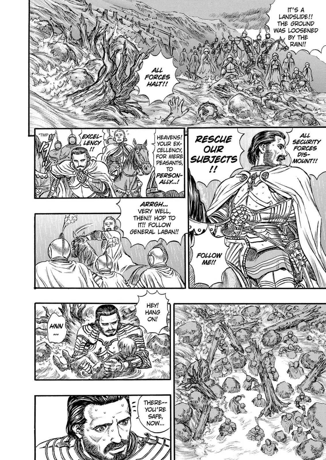 Chapter 126, page 7