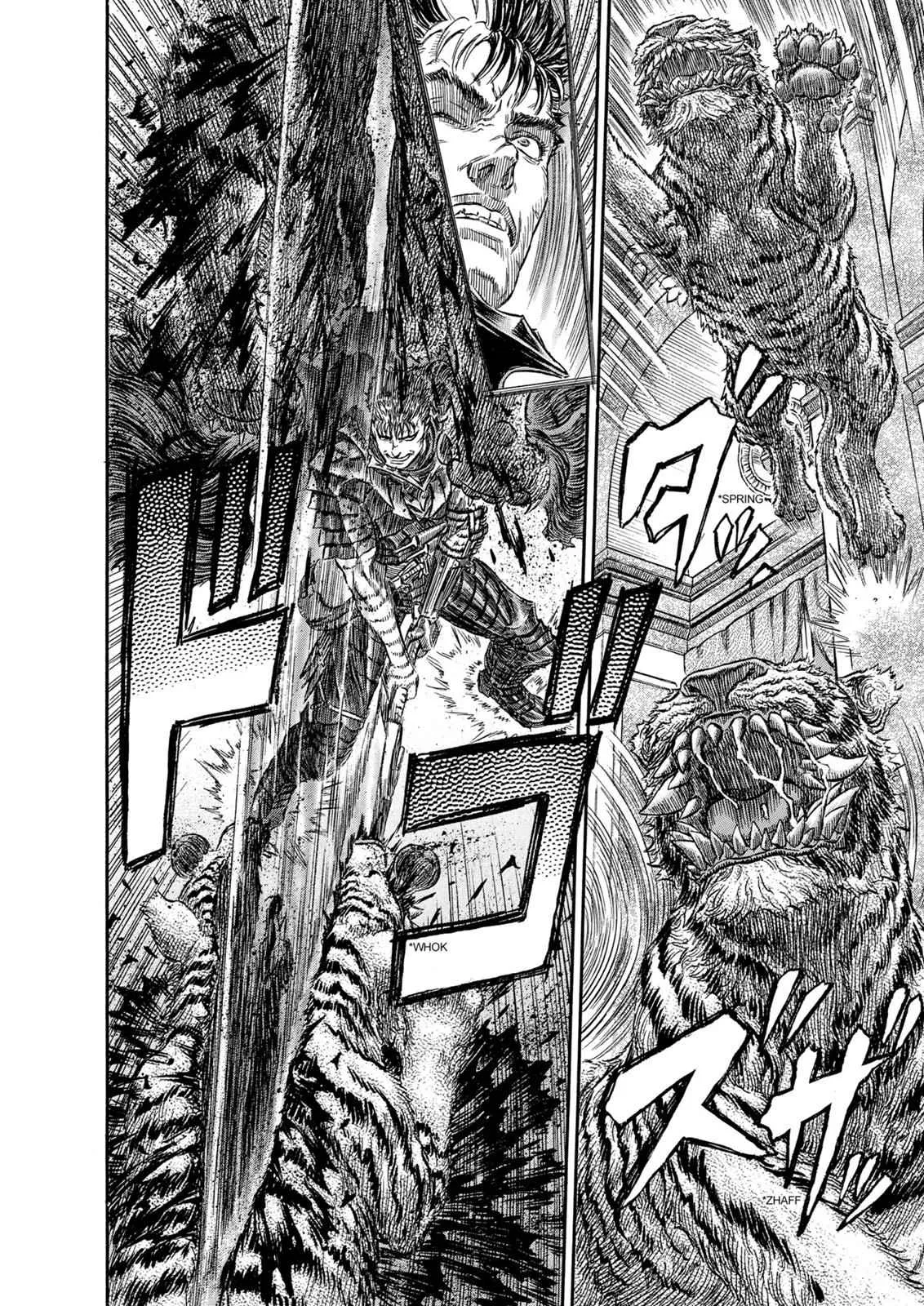 Chapter 260, page 15