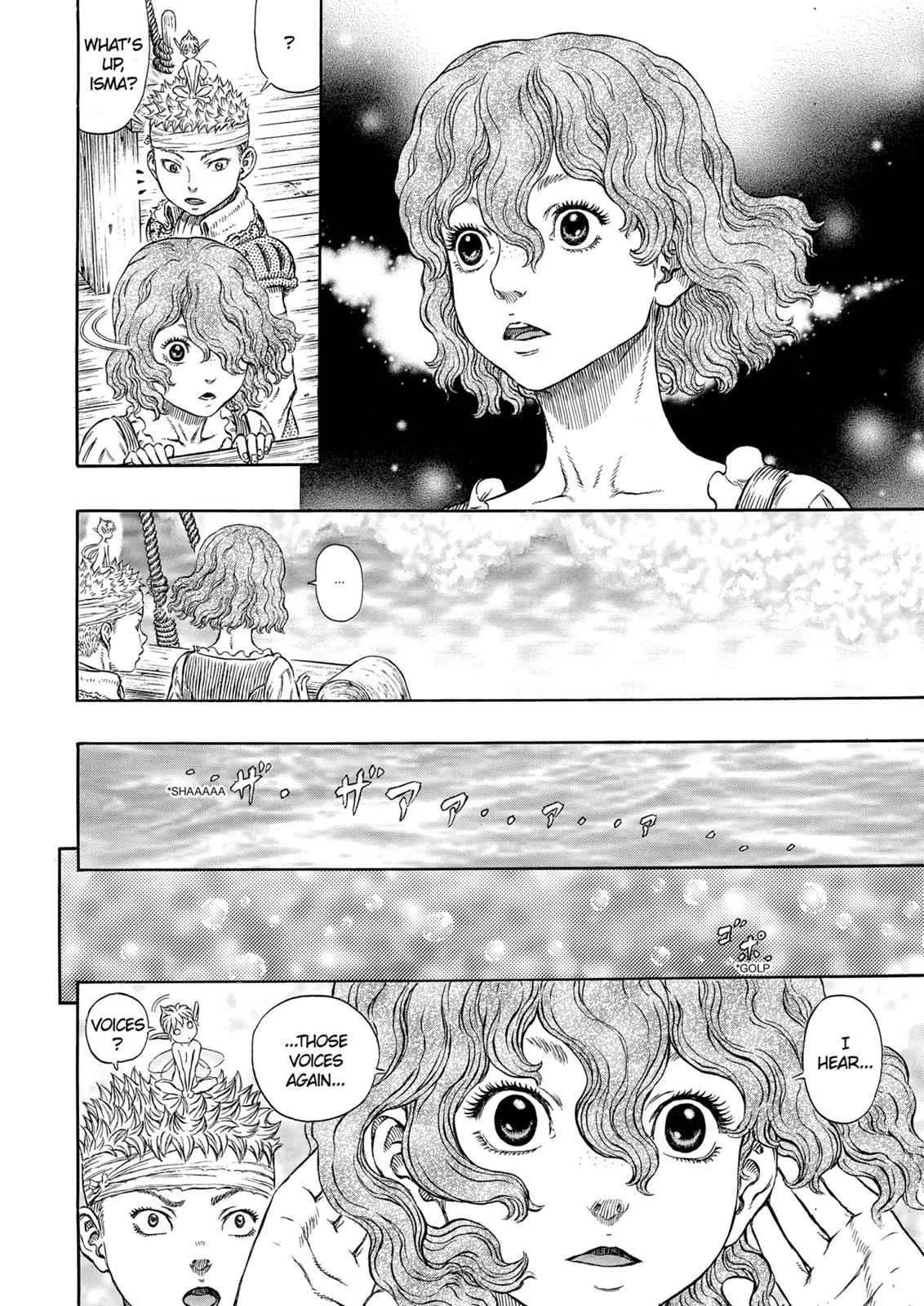 Chapter 318, page 16