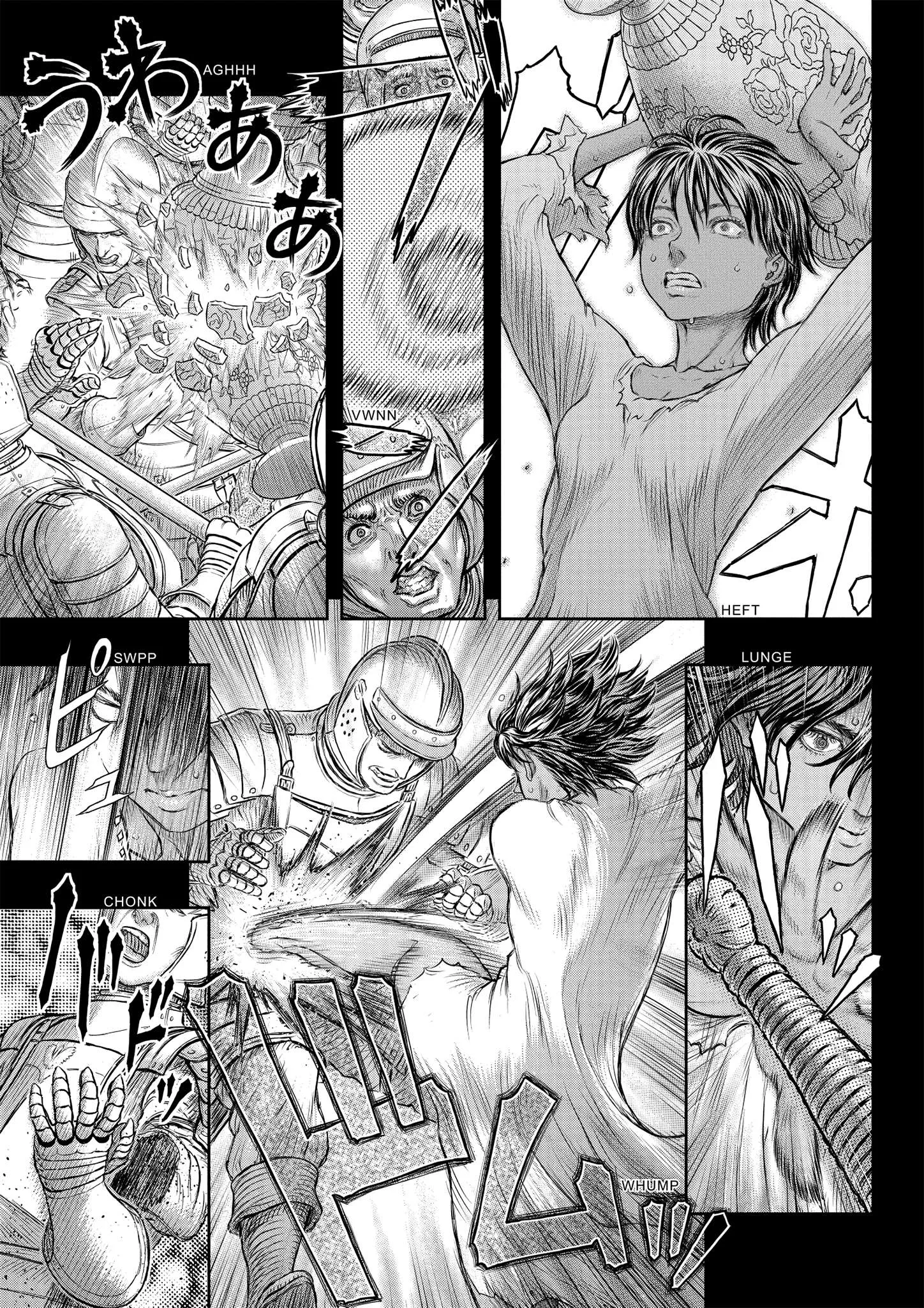 Chapter 372, page 15