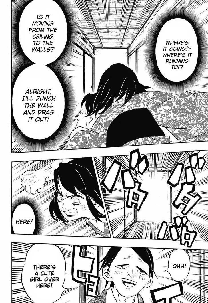 Chapter 73, page 8