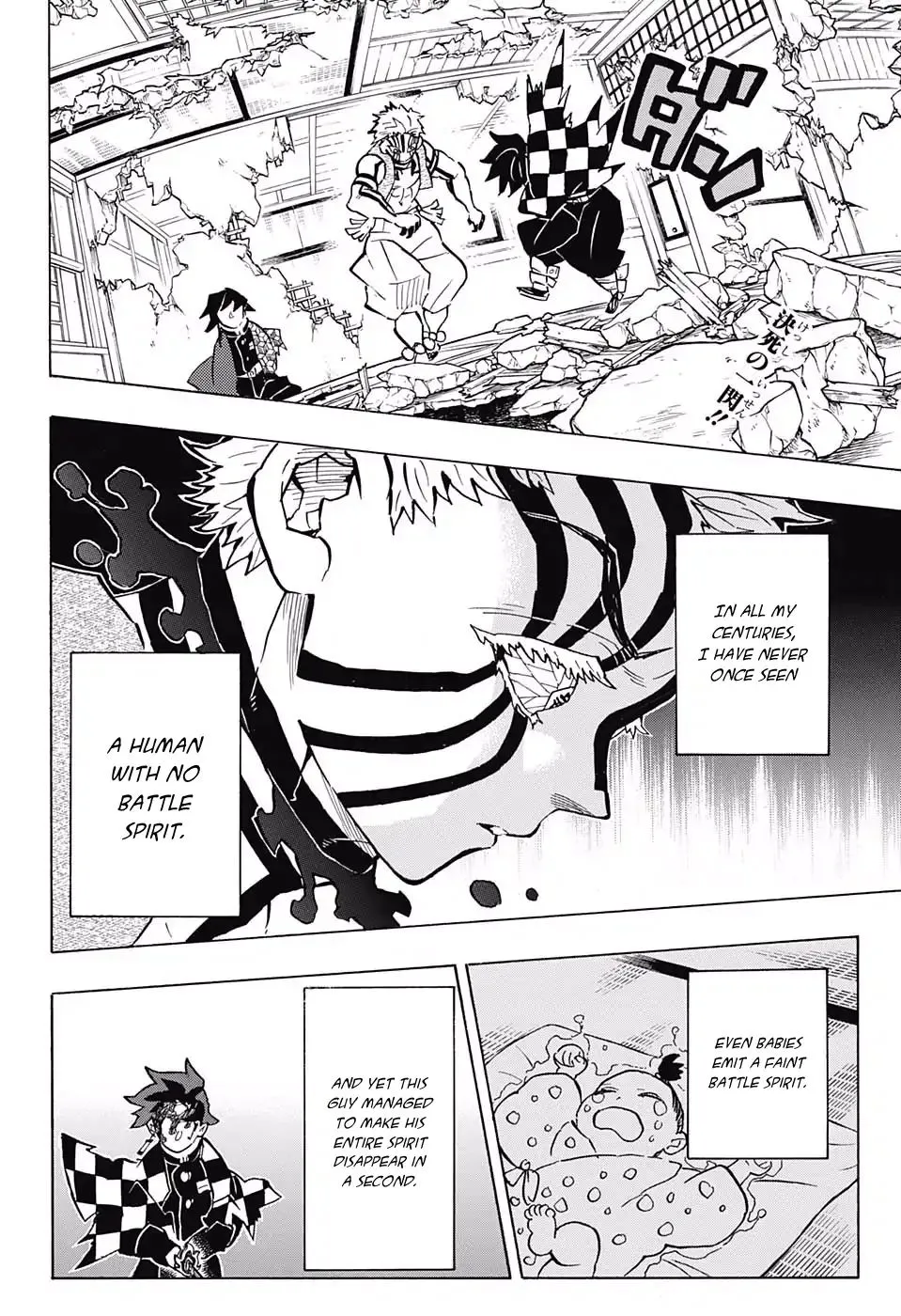 Chapter 153, page 2