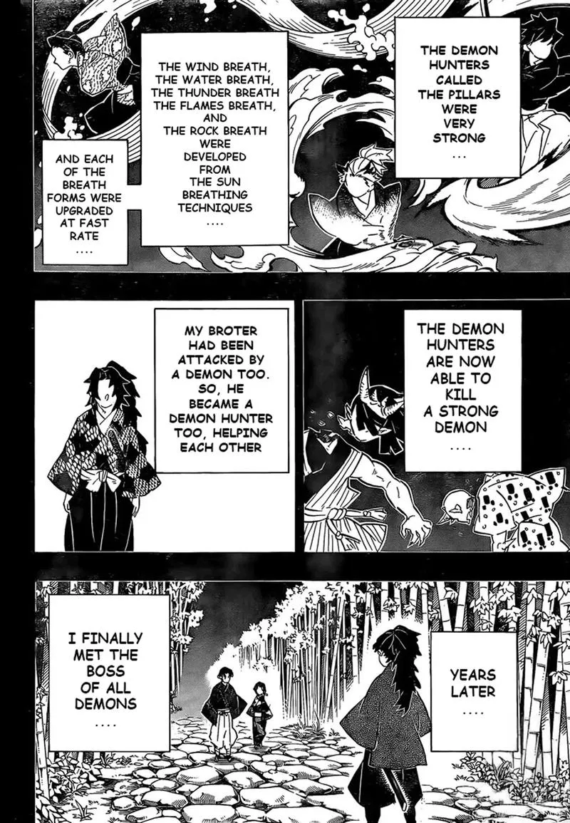 Chapter 186, page 15