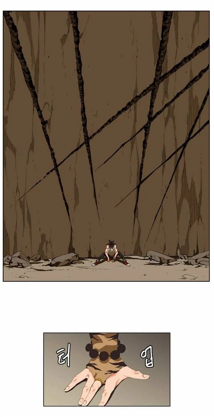 Chapter 133, page 24