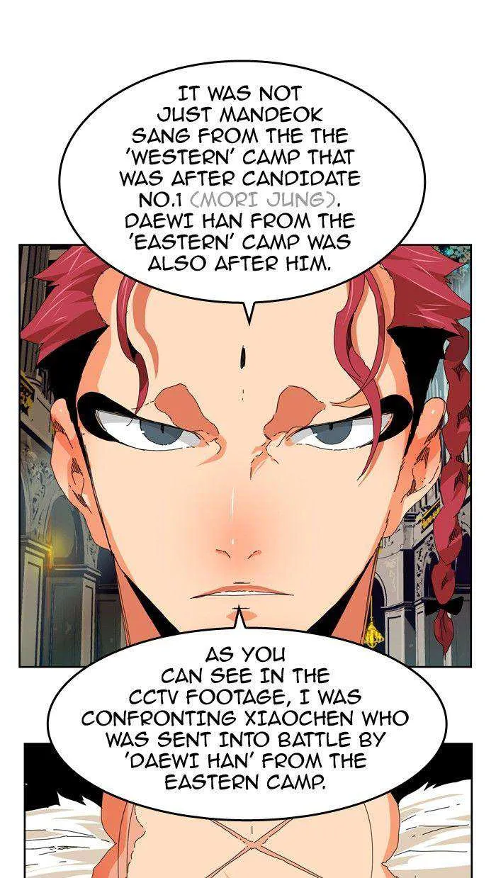 Chapter 341, page 33