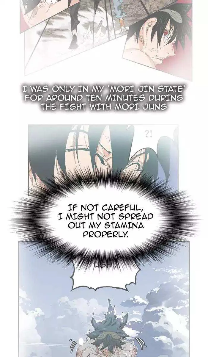 Chapter 374, page 8