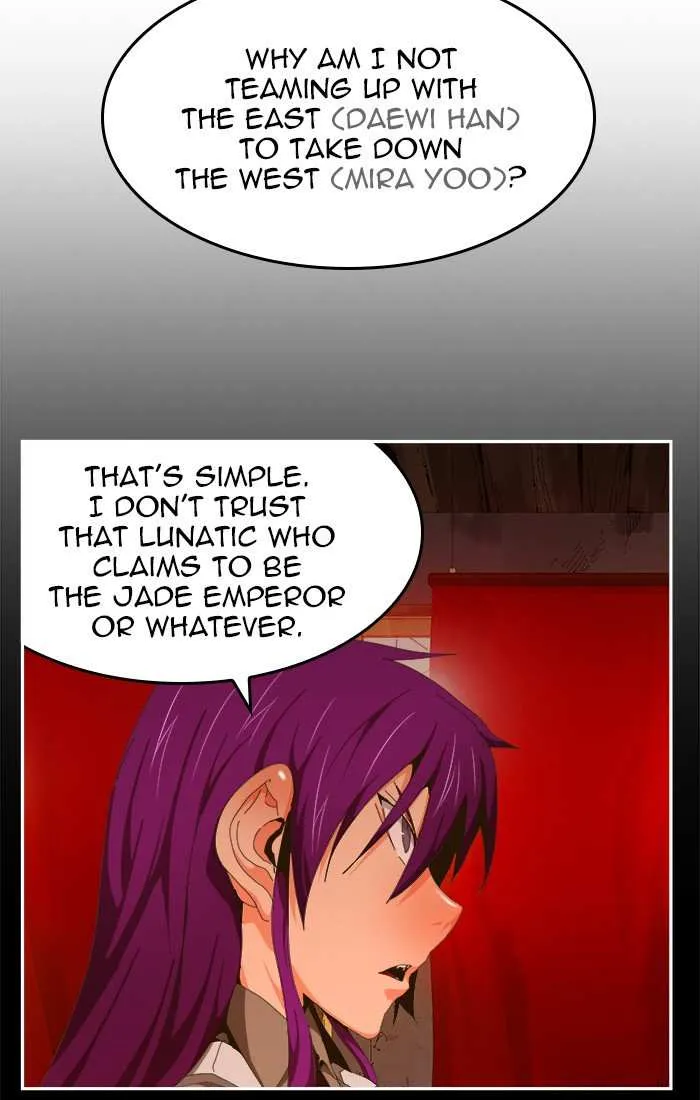 Chapter 459, page 3