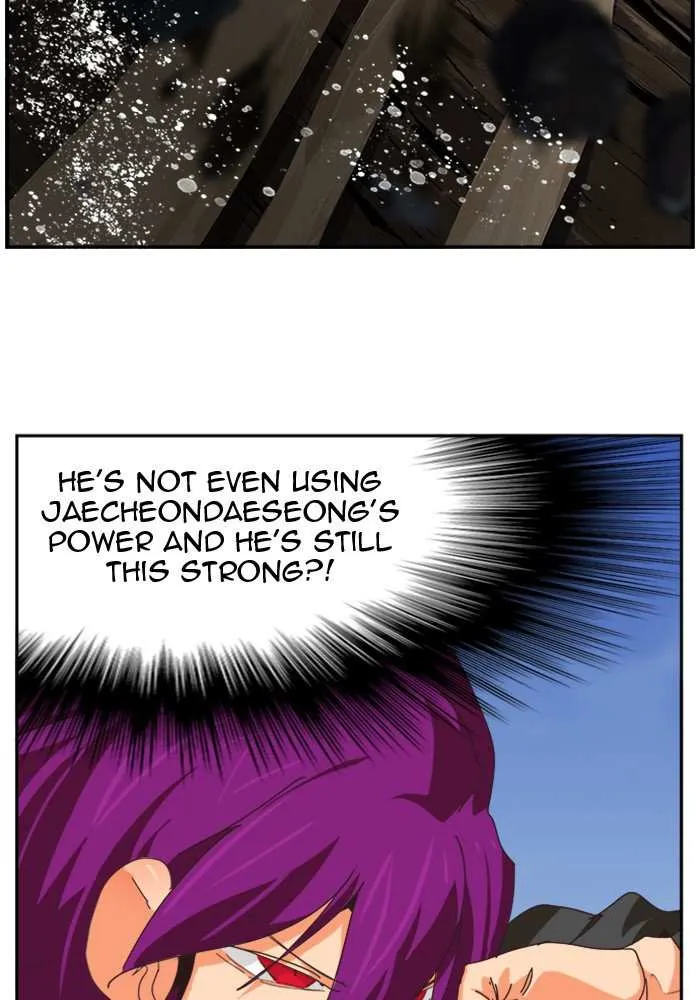 Chapter 490, page 116