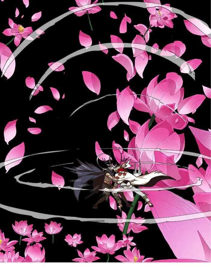 Chapter 496, page 104