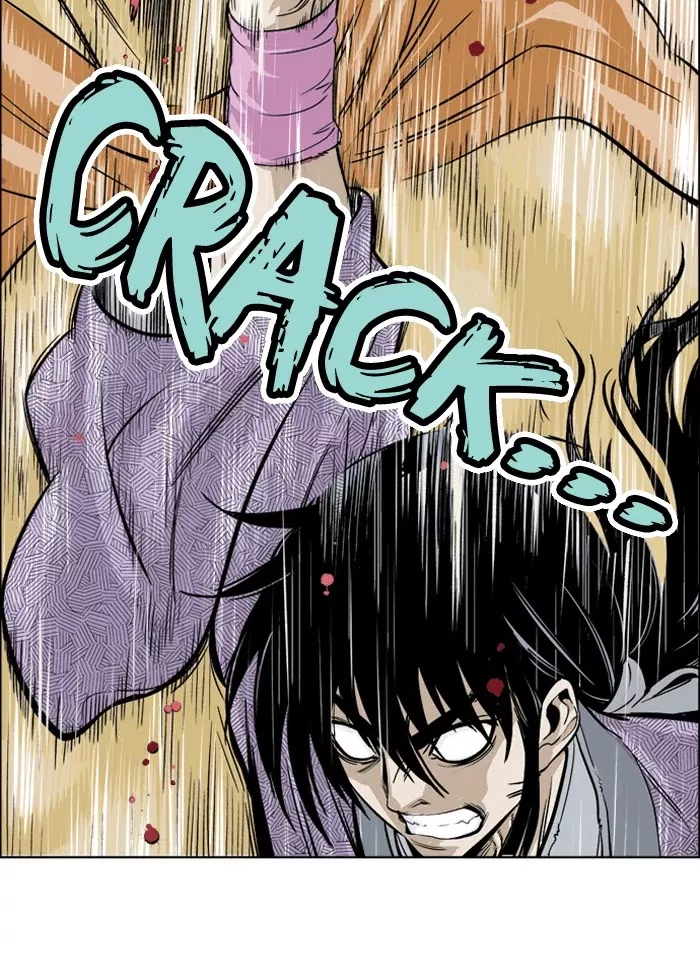Chapter 1, page 79