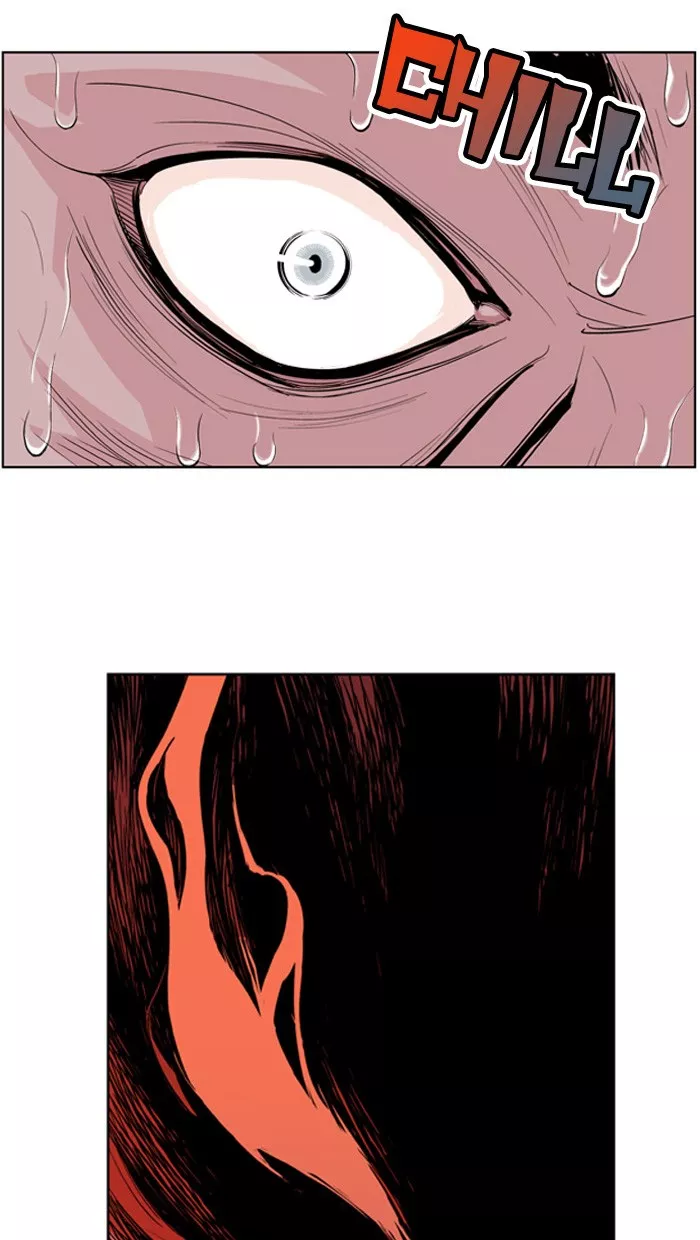 Chapter 7, page 6