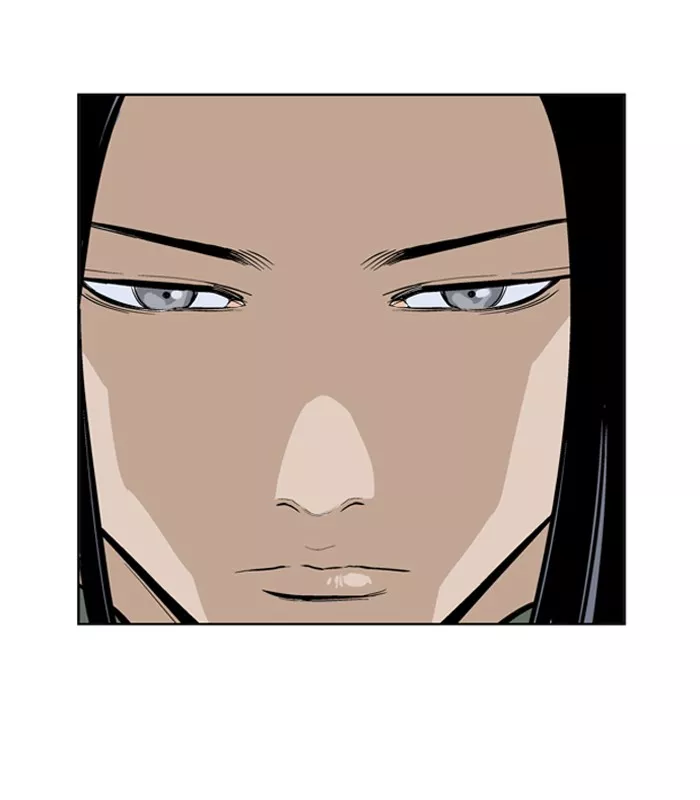Chapter 11, page 17