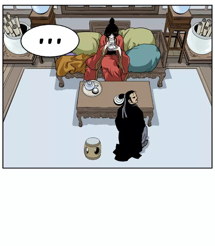 Chapter 24, page 86