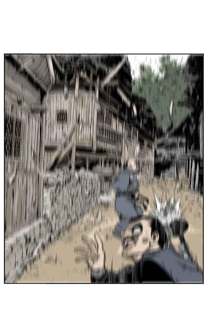 Chapter 26, page 19