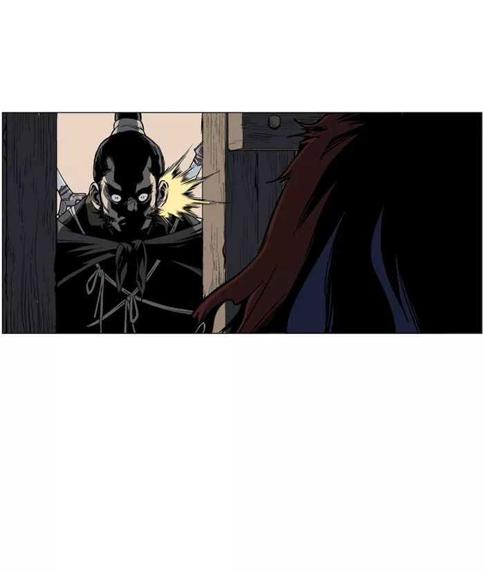 Chapter 45, page 24