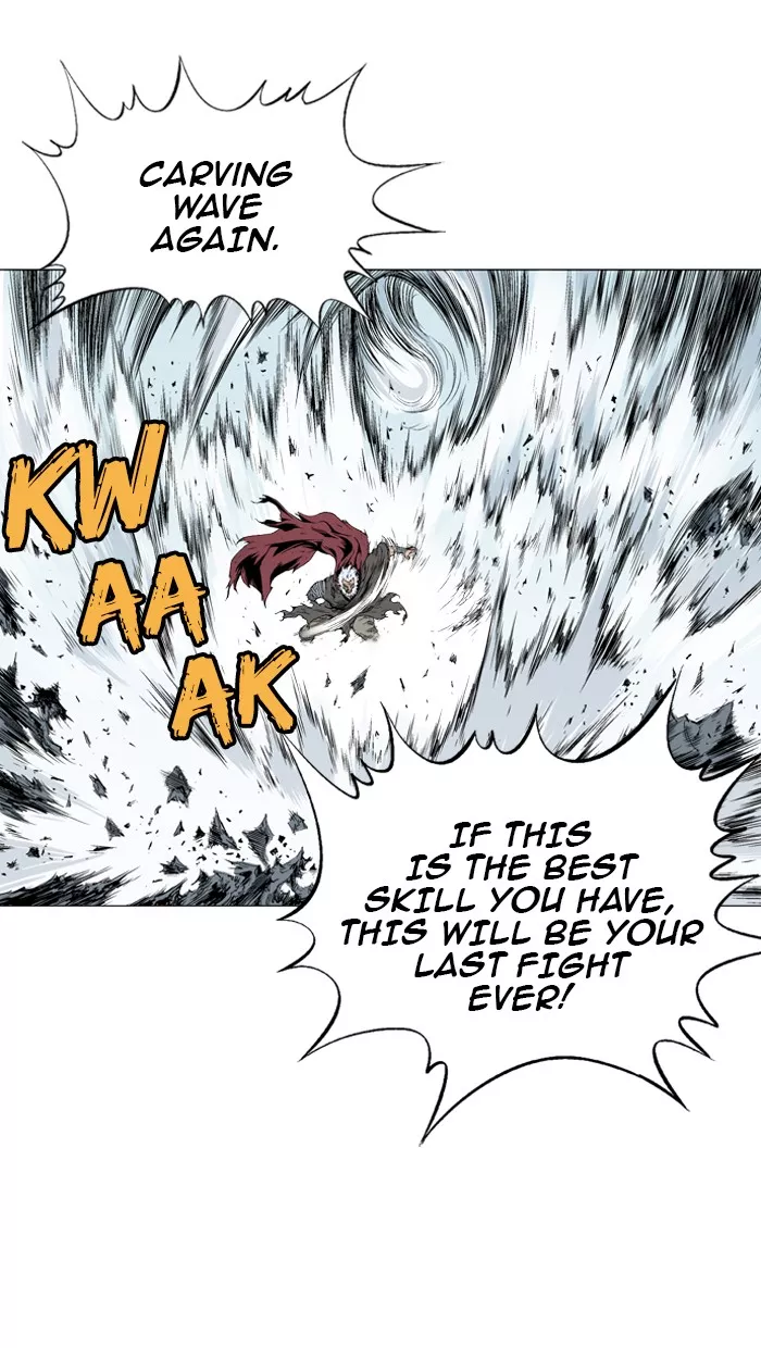 Chapter 76, page 7
