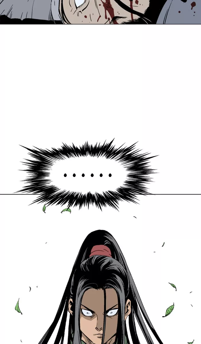 Chapter 114, page 24