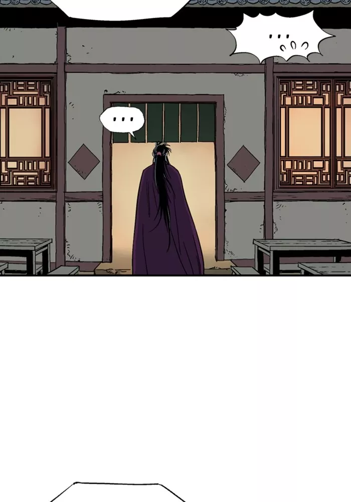 Chapter 171, page 6