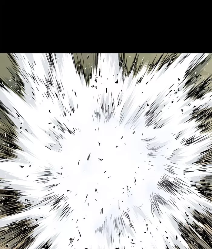 Chapter 180, page 57