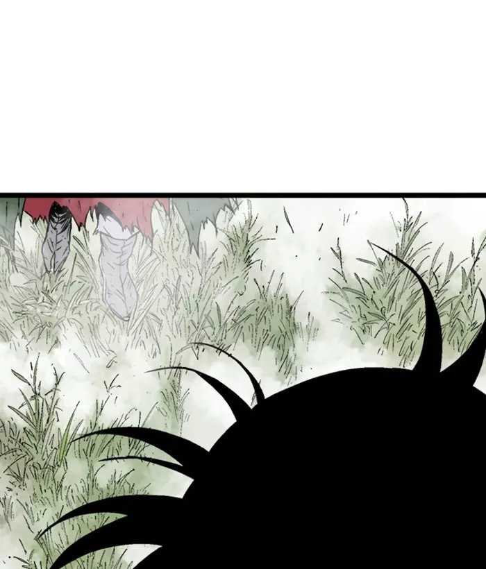 Chapter 206, page 6