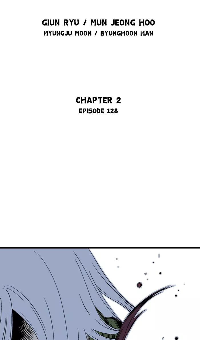 Chapter 215, page 2