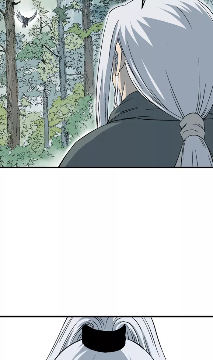 Chapter 221, page 6