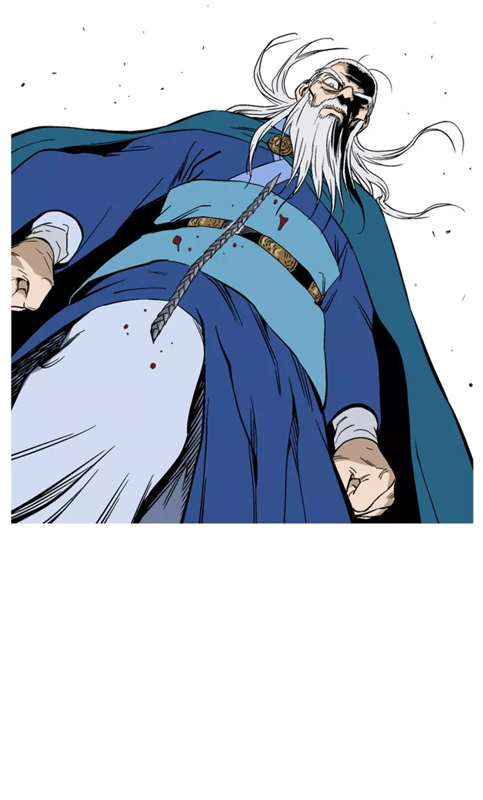 Chapter 229, page 34