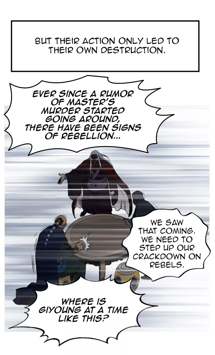 Chapter 230, page 93