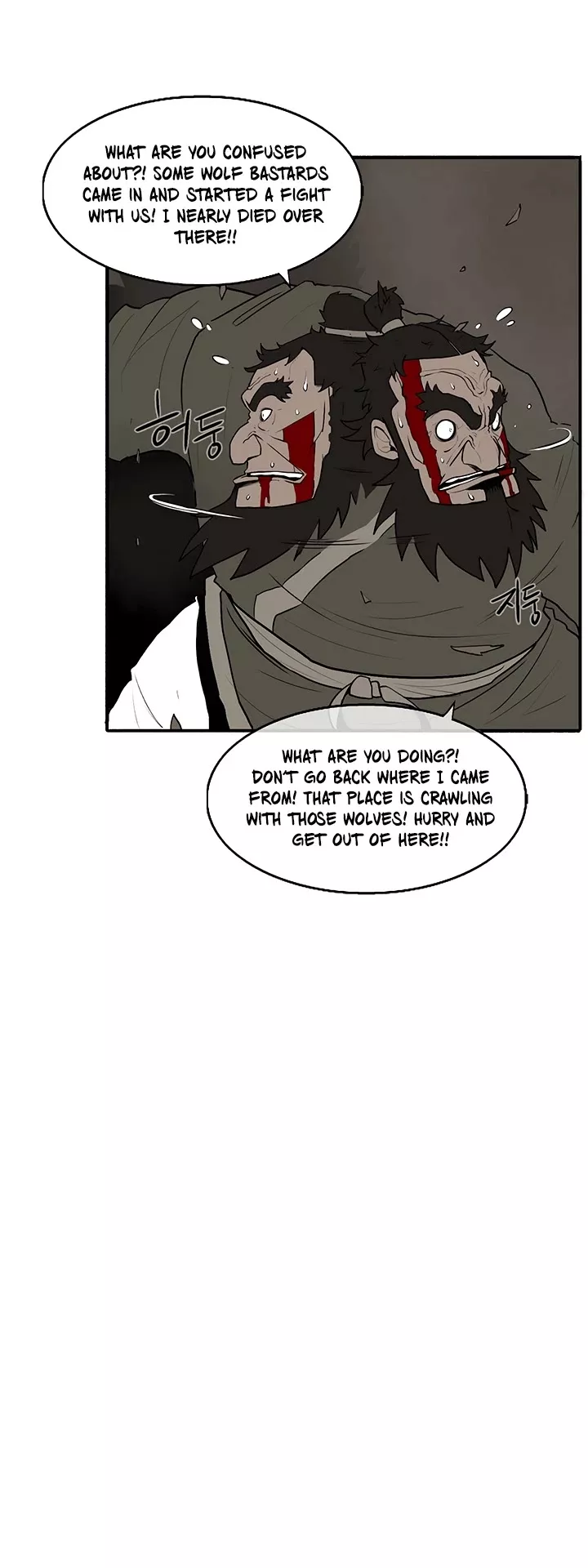 Chapter 12, page 22