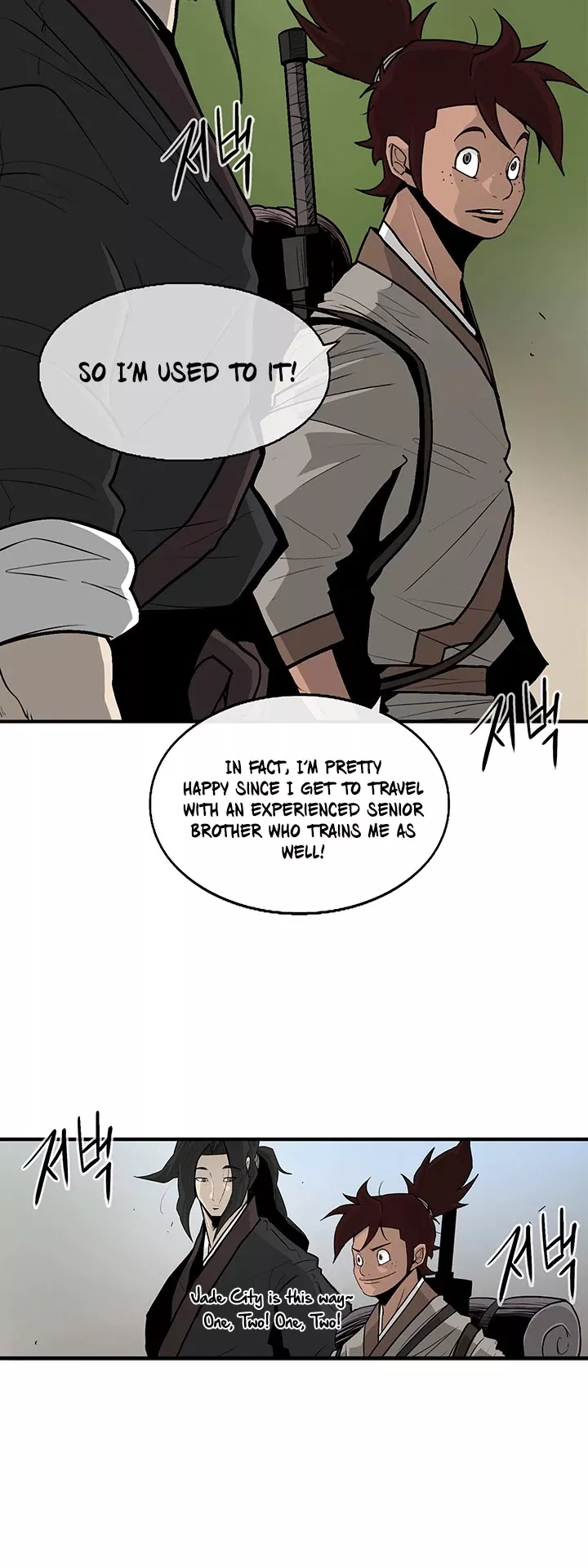 Chapter 38, page 4