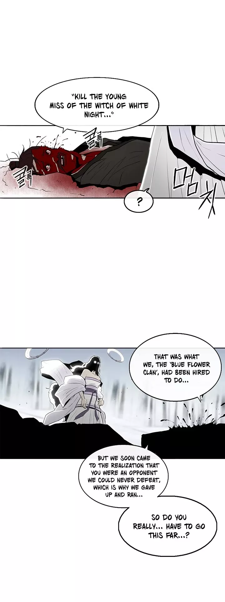 Chapter 55, page 11