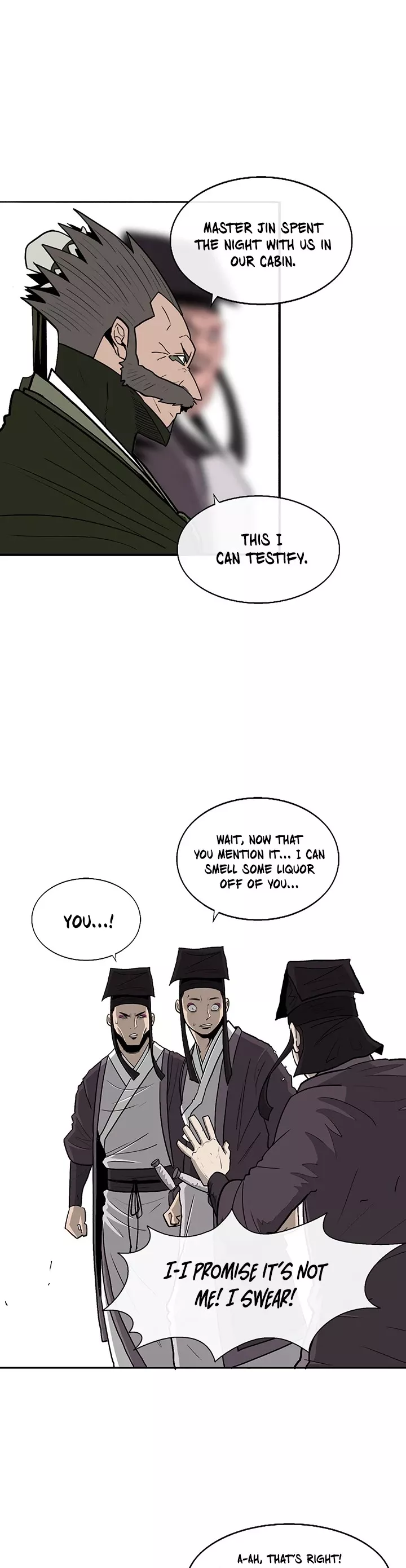 Chapter 83, page 17