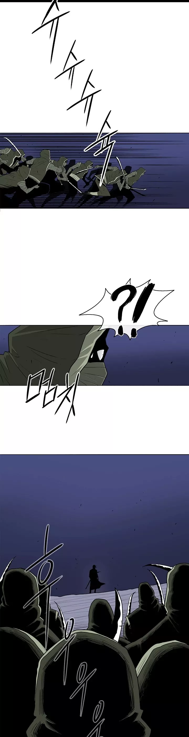 Chapter 92, page 25