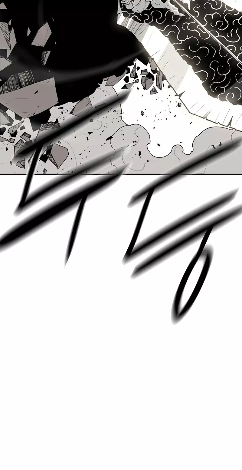 Chapter 160, page 16
