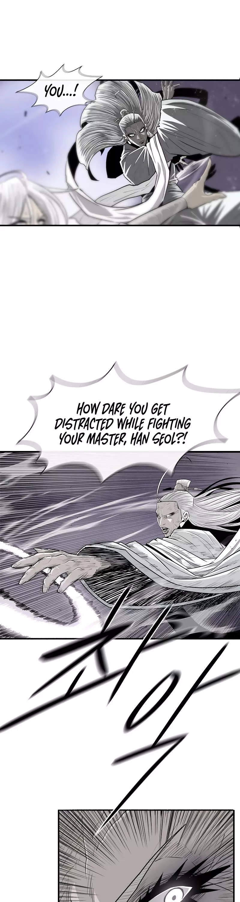 Chapter 185, page 8
