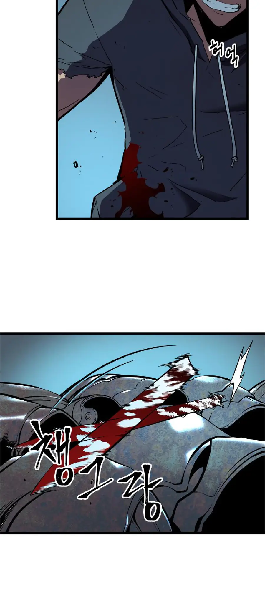 Chapter 44, page 18