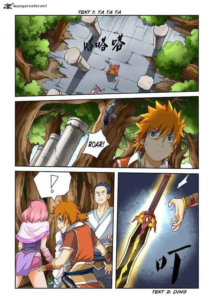 Chapter 56, page 3