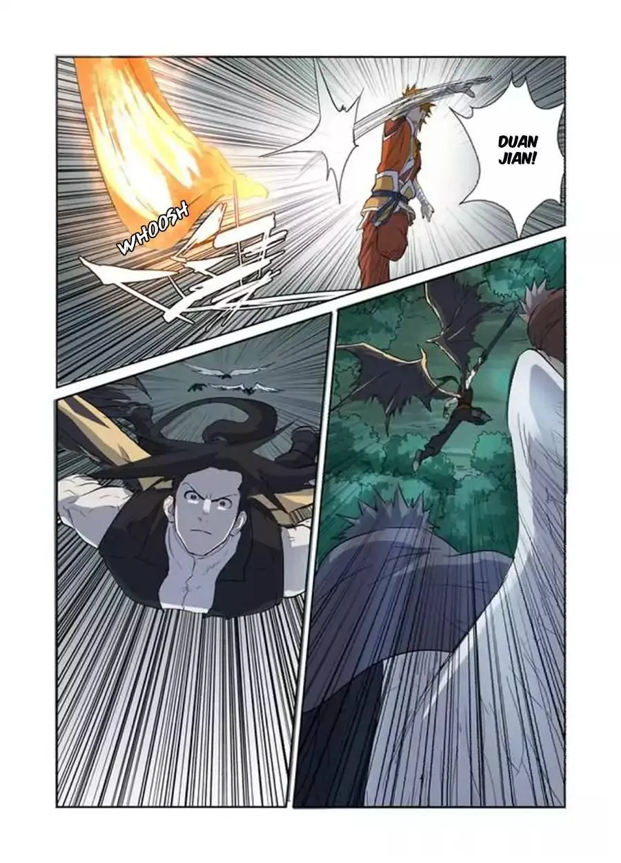 Chapter 172, page 17