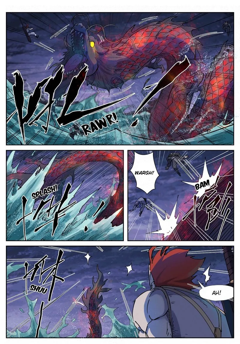 Chapter 257, page 4