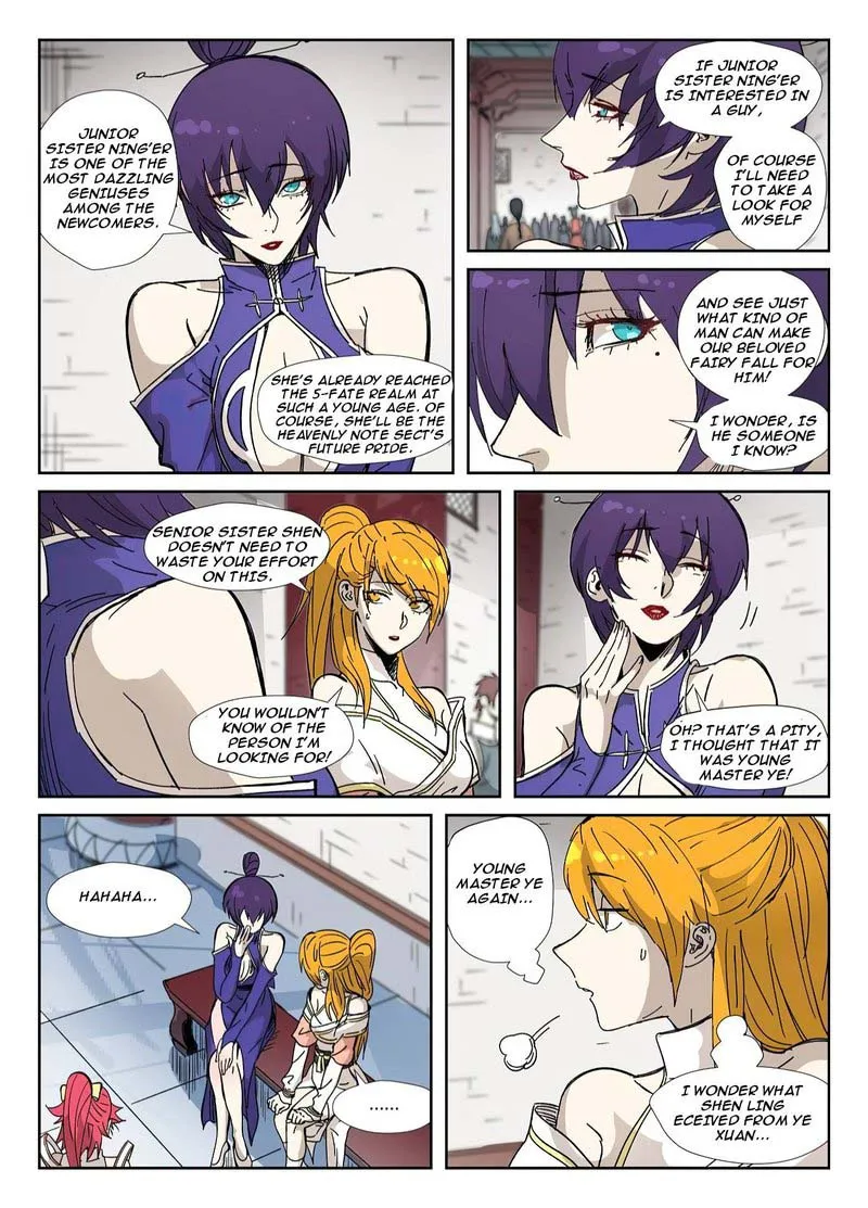 Chapter 334, page 5